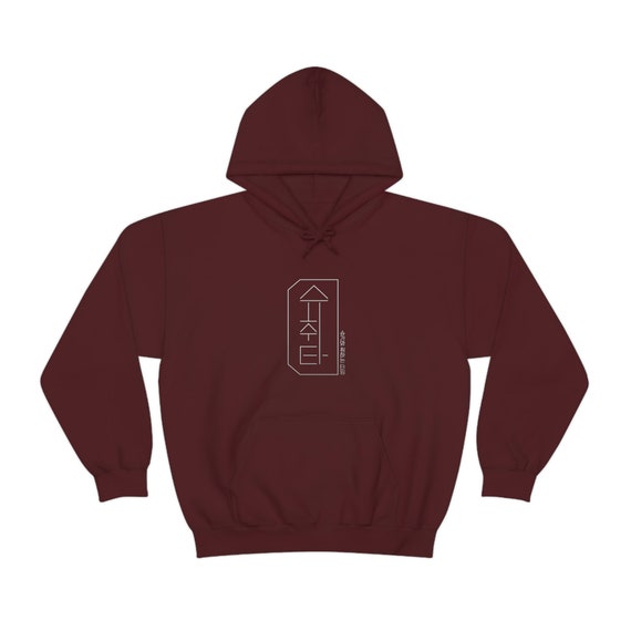 Suchwita BTS Suga Hoodie Sweatshirt Etsy UK