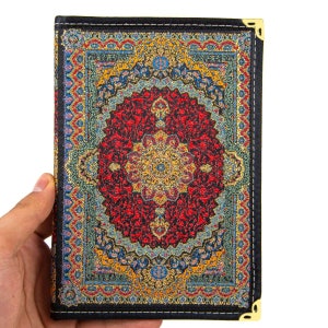 The Turkish Carpet Design Authentic Notebook - Perfect for Journaling and Creative Inspiration!! Kilim Pattern Woven Notebook!!Gift Notebook