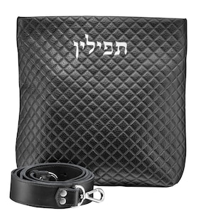 Tefillin bag black quilt