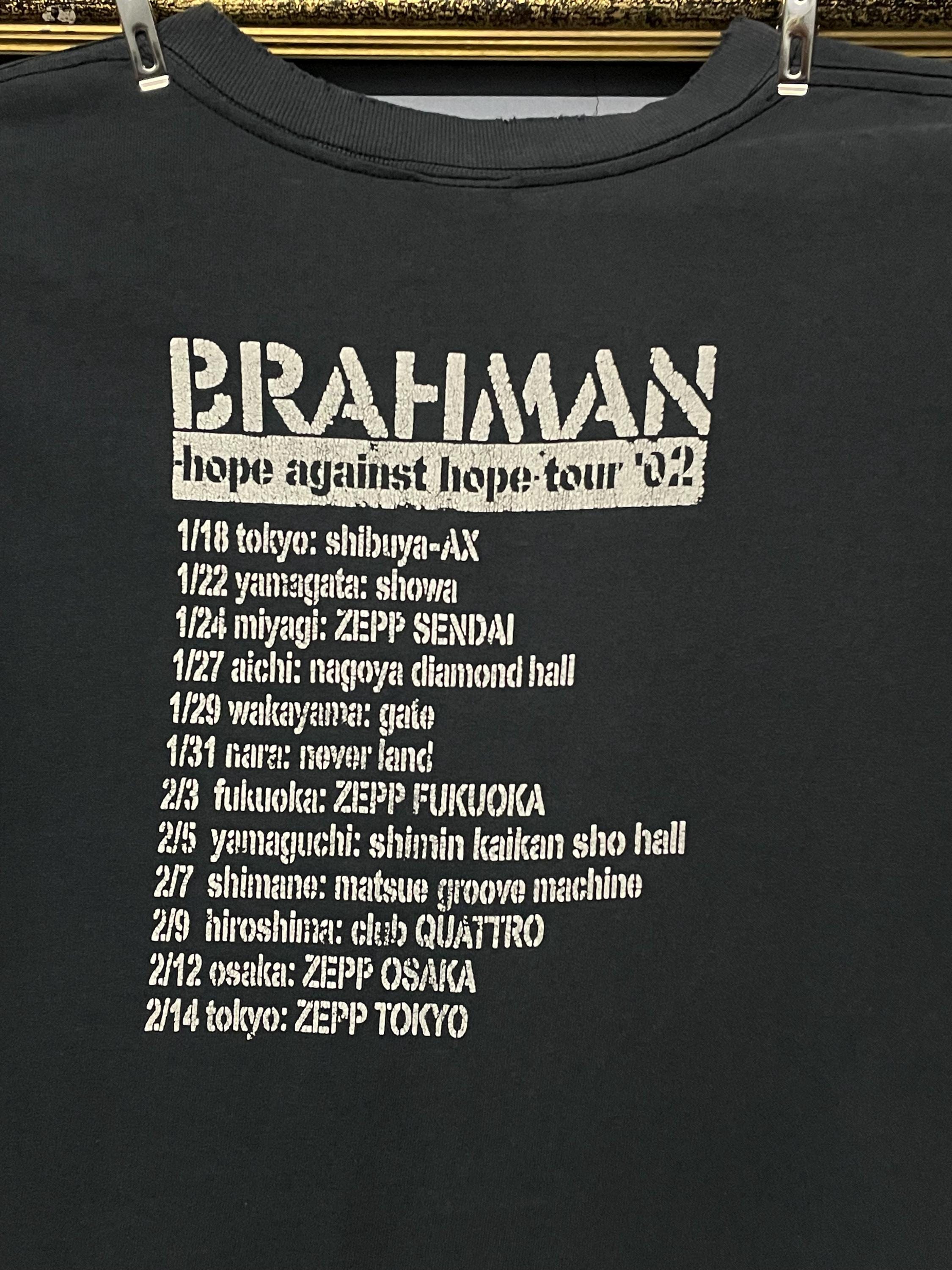 Vintage 90s Og Brahman Japan Punk Rock Tee Hope Againts Hope Tour