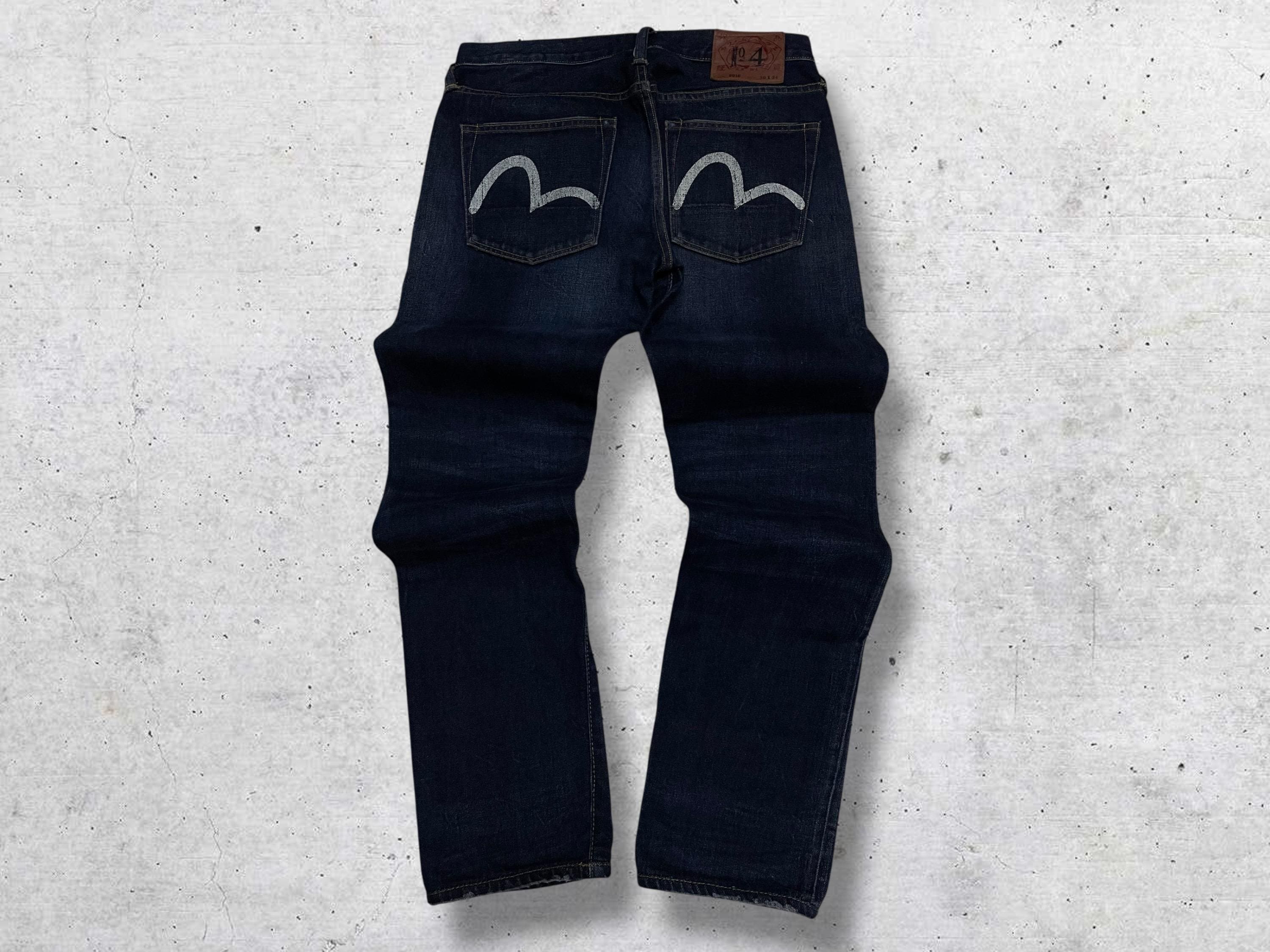 Evisu heritage jeans - Etsy 日本