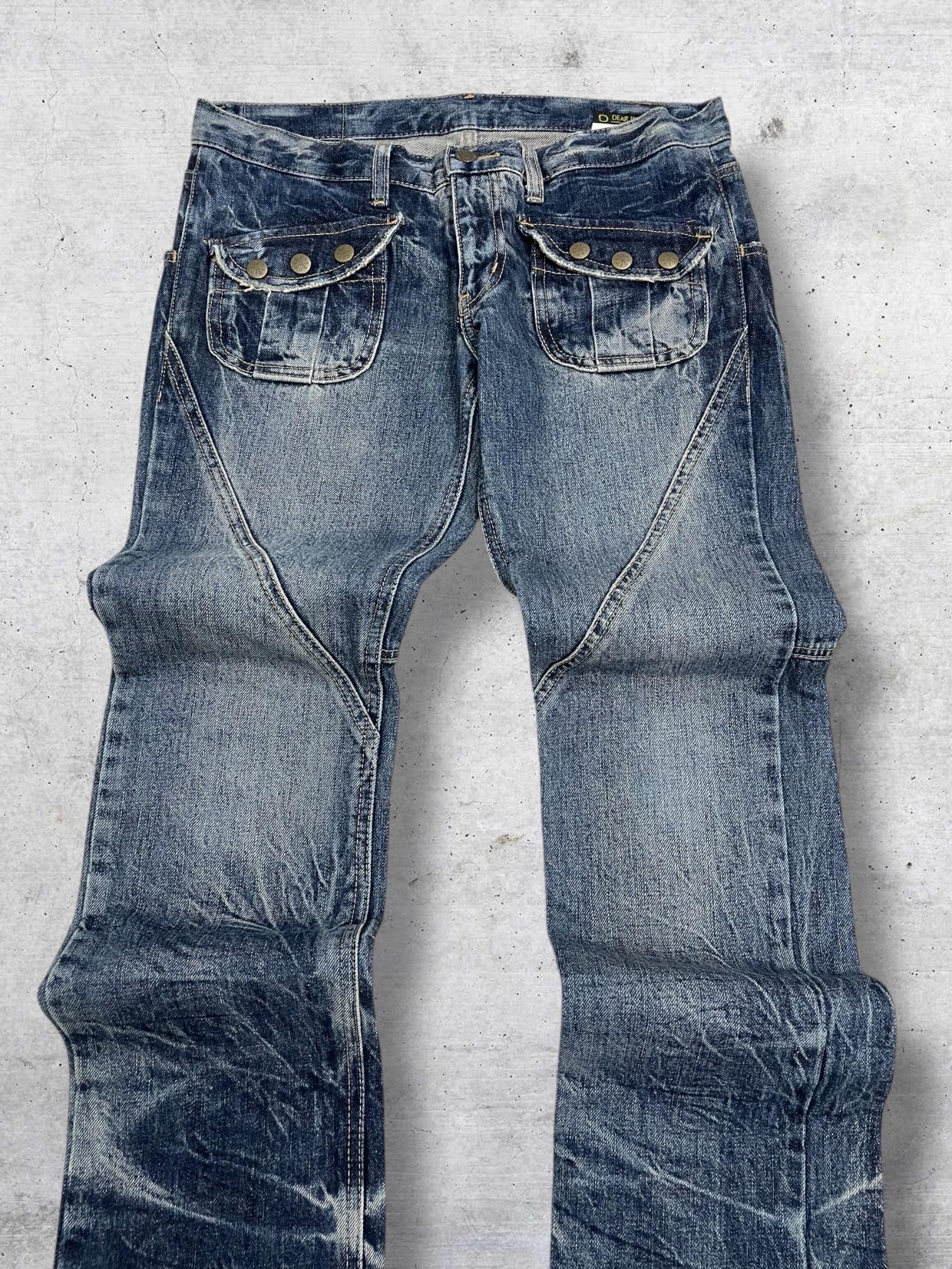 Vintage Dheart Blue Japanese Denim W31 | Distressed Dual-flap