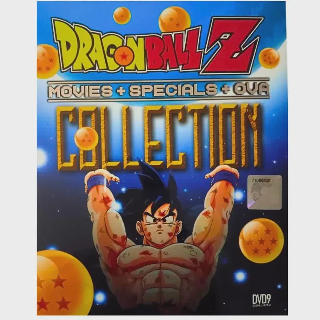 Dragon Ball Z Complete Dvd - Etsy