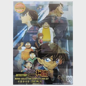 Detective Conan Dvd - Etsy