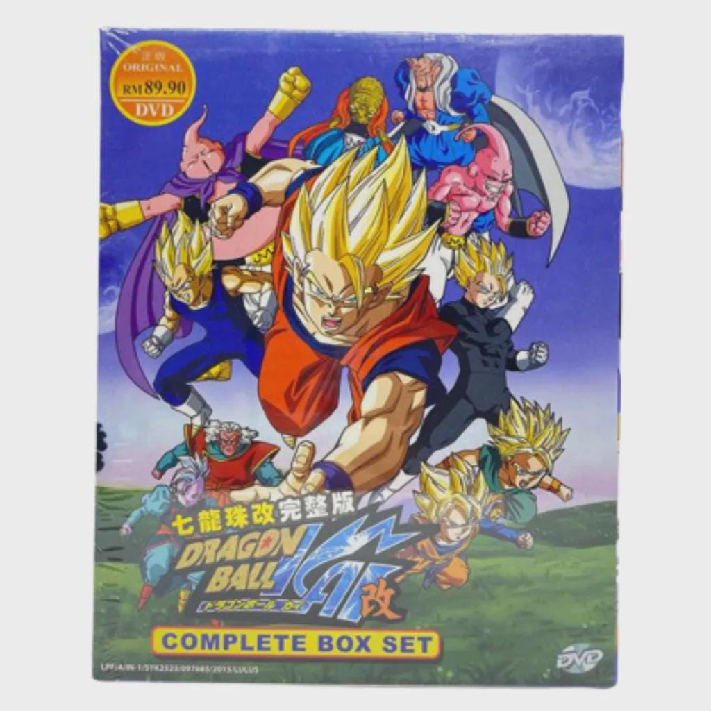 Dragon Ball Z Complete Dvd - Etsy