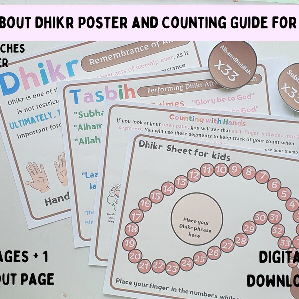 Muslim Kids Binder - Etsy