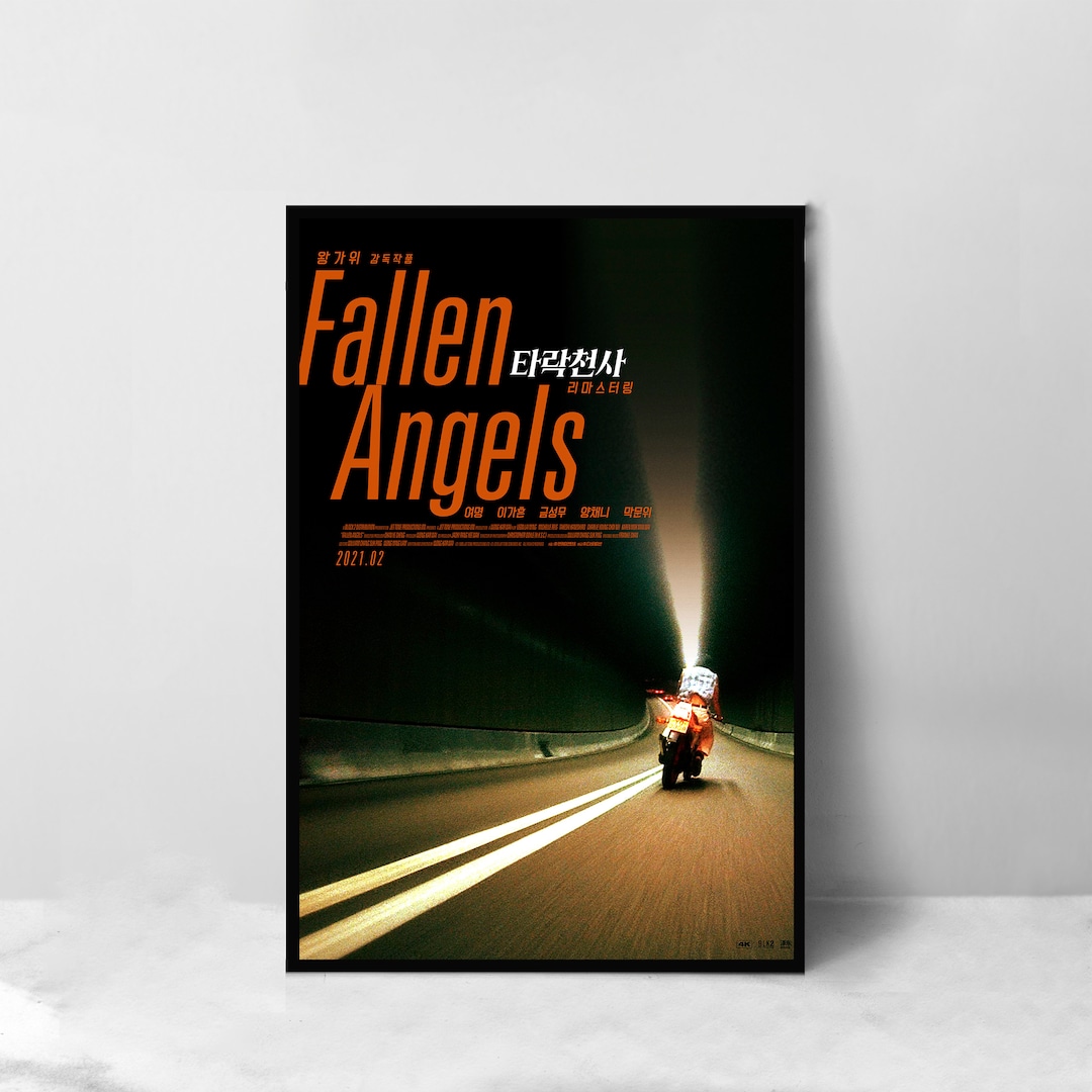 Fallen Angels Movie Poster - High Quality Canvas Art Print - Room