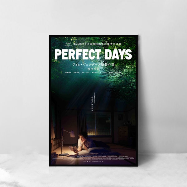 Perfect Days Film Poster - Hochwertiger Leinwand Kunstdruck - Raumdekoration - Kunst Poster Für Geschenk