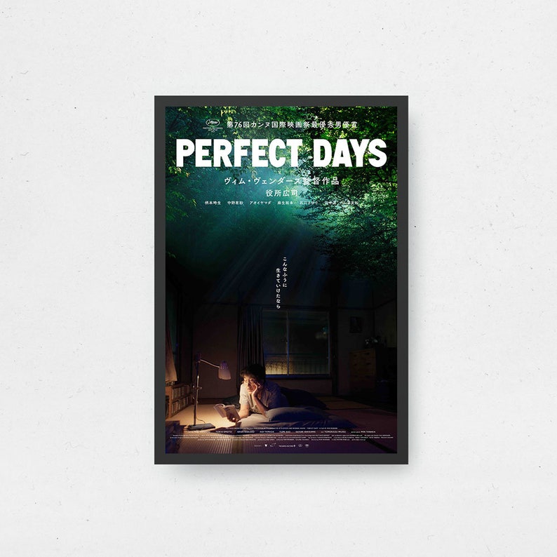 Affiche de film Perfect Days Impression d'art sur toile de haute qualité Décoration de chambre Affiche d'art pour cadeau image 2