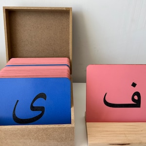 Montessori arabo carta vetrata carte di legno lettere dell'alfabeto bambini