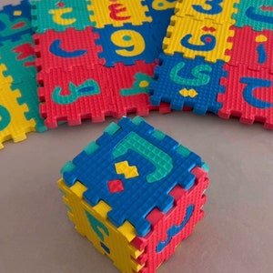 Foam mat Arabic alphabet letters montessori islam for children
