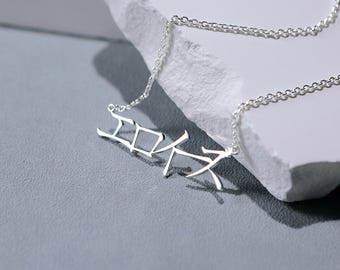 Custom Japanese Name Necklace, Persomalized Japanese Jewelry, Japanese Kanji Necklace,Hiragana Font Necklace,Katakana Necklace, Gift for her