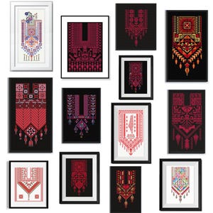 May include: A collection of framed art prints featuring traditional Palestinian embroidery designs. The prints showcase intricate patterns in red, black, and white, with some pieces incorporating additional colors like blue and orange. The frames are black and white.