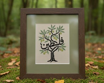 Palestine text, Olive Tree Tatreez Cross Stitch Pattern PDF | Palestinian Embroidery