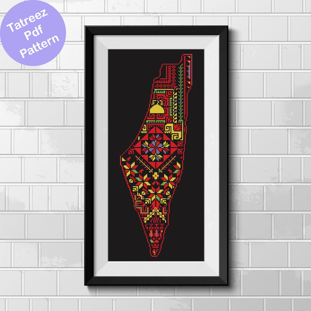 Palestine Map Tatreez Cross Stitch Pattern PDF | Free Palestine ...