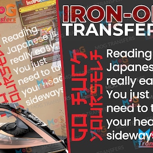 Japanse opstrijkbare warmteoverdracht printpatch lezen, grappige Japanse kalligrafie opstrijkshirt transfers Kanji Rude Japan, DIY-patch voor T-shirts