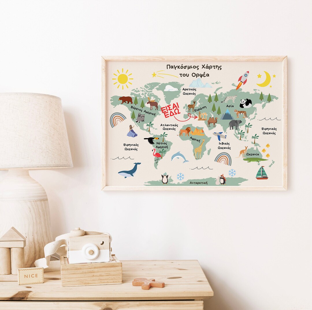 Cypriot World Map Cyprus Map Cypriot Map for Kids Greek Etsy