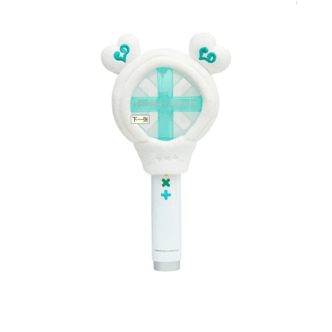 TXT Kpop Lightstick Cover for Tomrrowxtoday Light Stick TXT Etsy