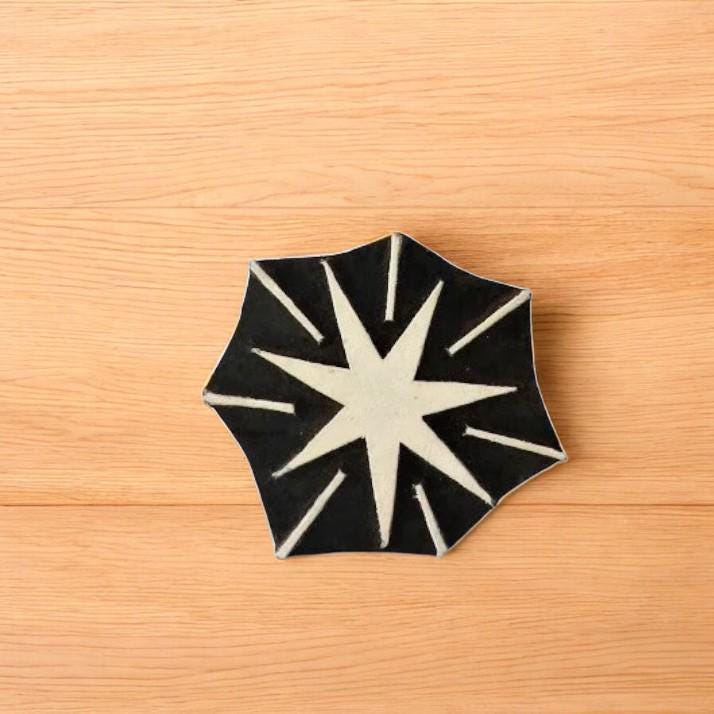 Christmas Starburst