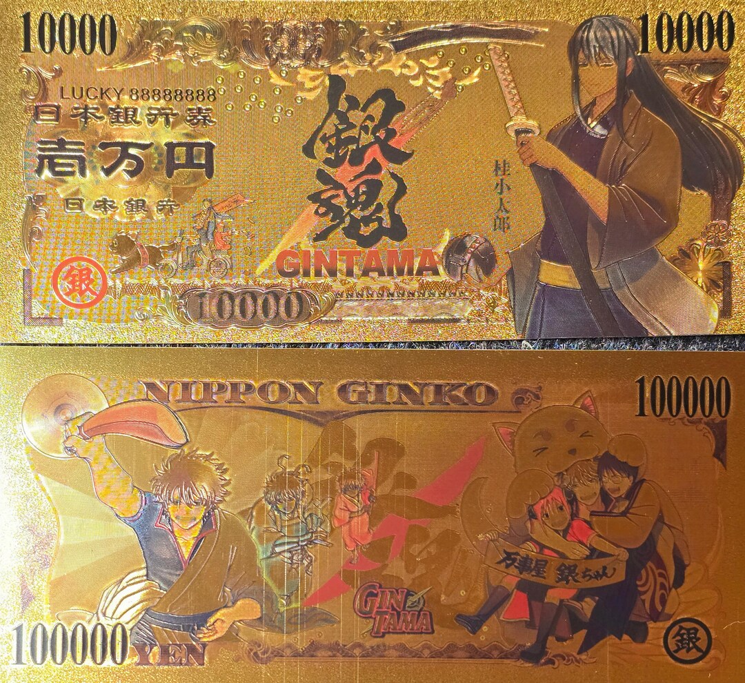 IMAI NOBUME From Popular Gintama Anime; .9999 GOLD Foil Billion