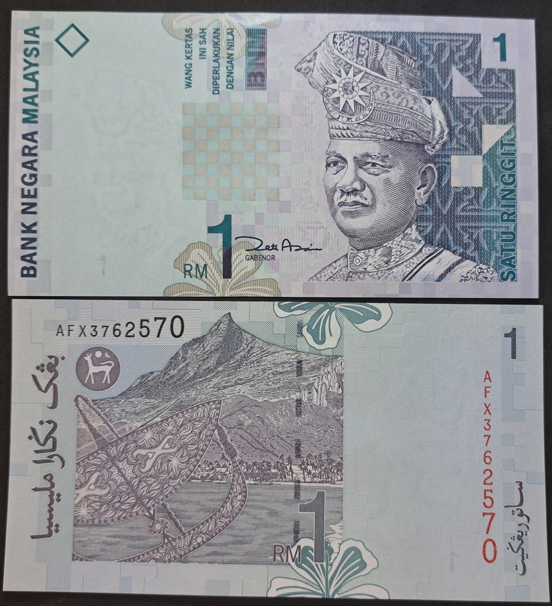 MALAYSIA 1 Ringgit Banknote P-39b UNC From 1998 Features Mountain ...