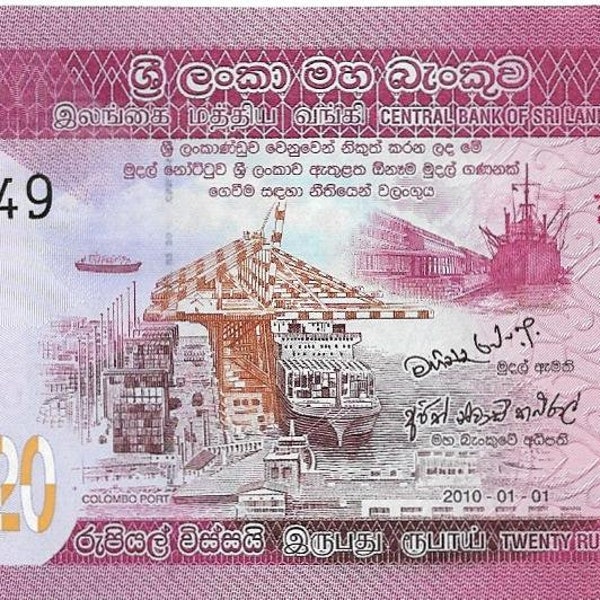 SRI LANKA 20 Rupees Banknote P-123a; from 2010;  Unc; Featuring butterflies and an Owl