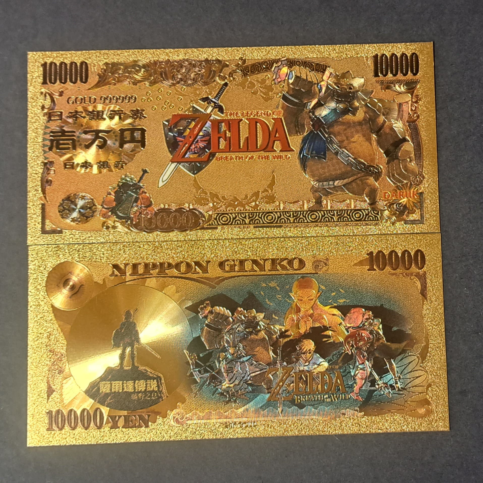 DARUK From the Legend of Zelda: Breath of the Wild; .9999 GOLD