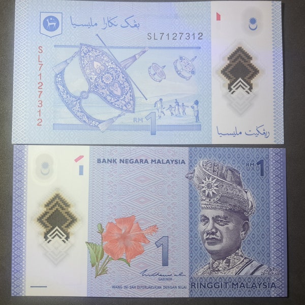 MALAYSIA 1 Ringgit Banknote; P-51c; 2018; UNC; features Kite Flying