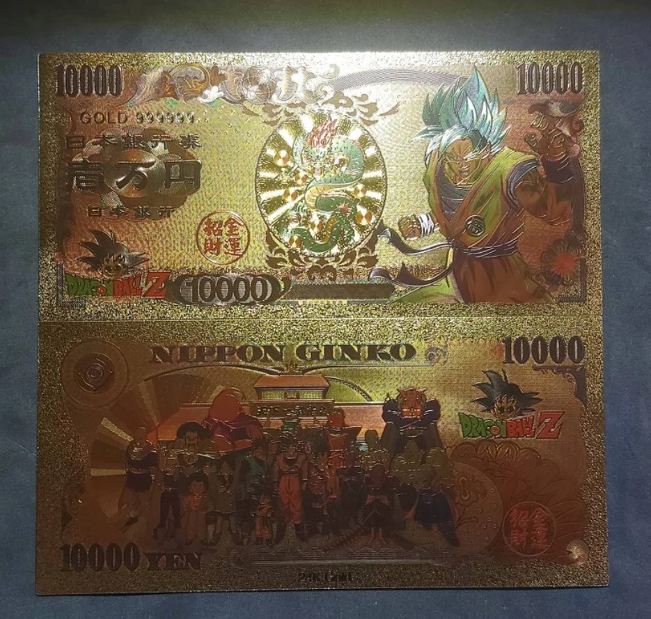 Dragon Ball Z Coin - Etsy