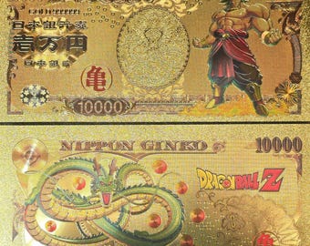 Super Saiyan BROLY LEGENDARY from Dragon Ball Z;  .9999 GOLD FOiL 10000 Yen Note; Comes in a Collector Display holder