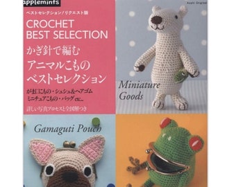 Japanese crochet ebook, Best selection - 59 crochet accessories, bags, toys, amigurumi patterns, instant pdf download