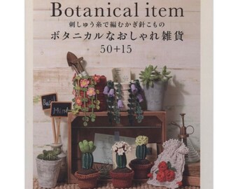 Japanese crochet ebook, Botanical item, 65 crochet accessories and flowers patterns, instant pdf download