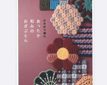 Japanese crochet ebook, Warm and soft crochet pads patterns, instant pdf download