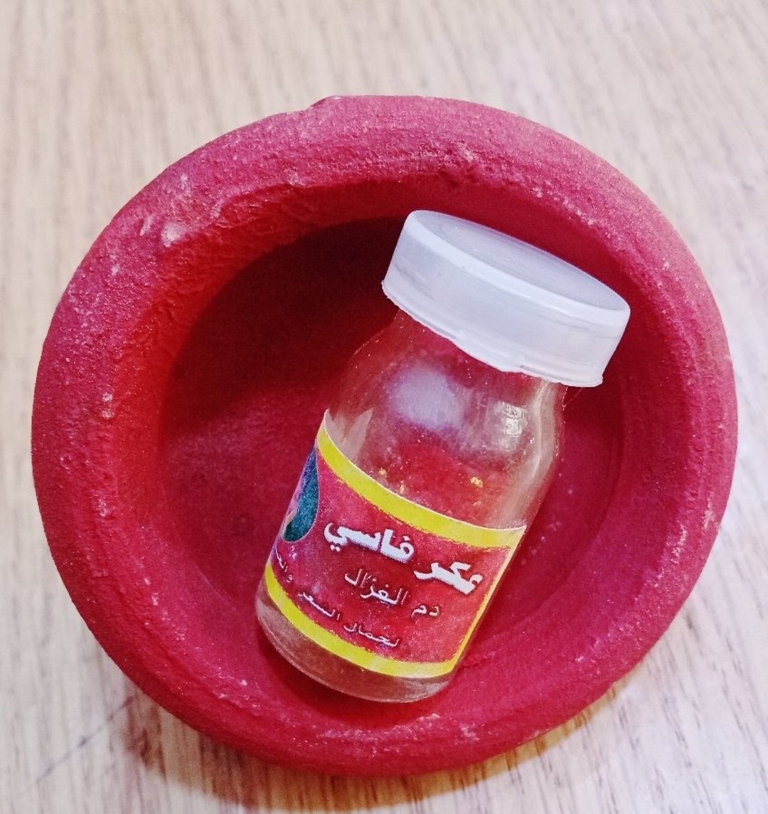 Aker Fassi Moroccan Lipstick Bottle of Aker Fassi as Gift Etsy