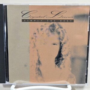 Vintage 90&#39;s Christian Pop CD, &quot;Simply the Best&quot; from Crystal Lewis, 1991.