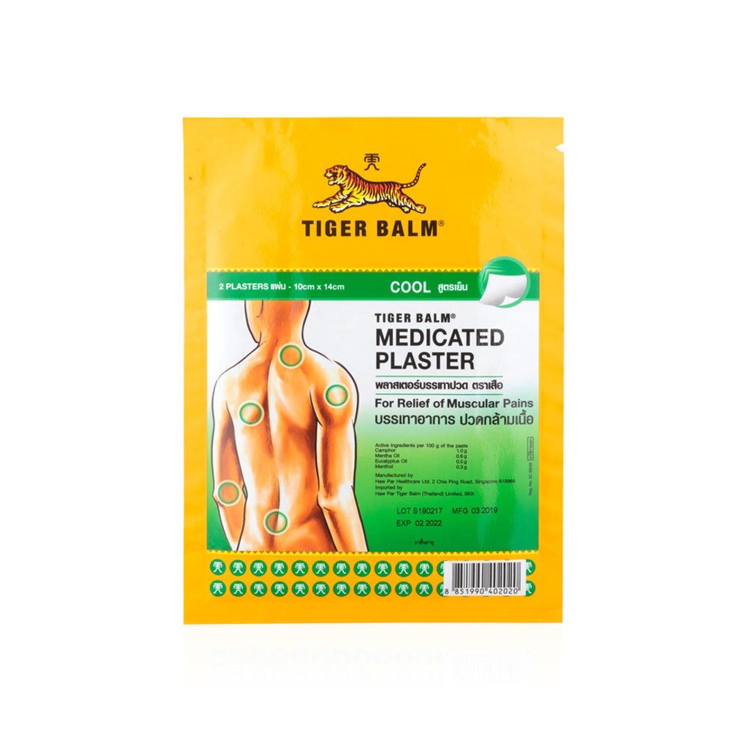 Tiger Balm Medicated Plaster HR Cool Large - Etsy