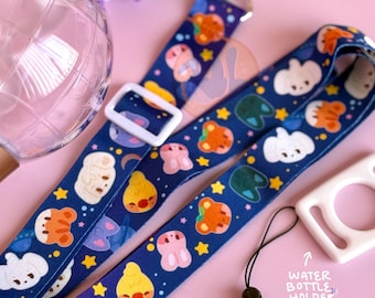 Galaxeez ATEEZ ANITEEZ Adjustable Lanyard Phone Strap Lightstick Strap