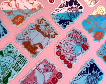 Japanese Food Glow-In-The-Dark Holographic Sticker