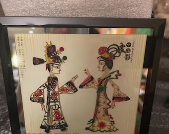 Marionetas de sombras chinas antiguas - Arte enmarcado - Patrimonio Cultural Inmaterial
