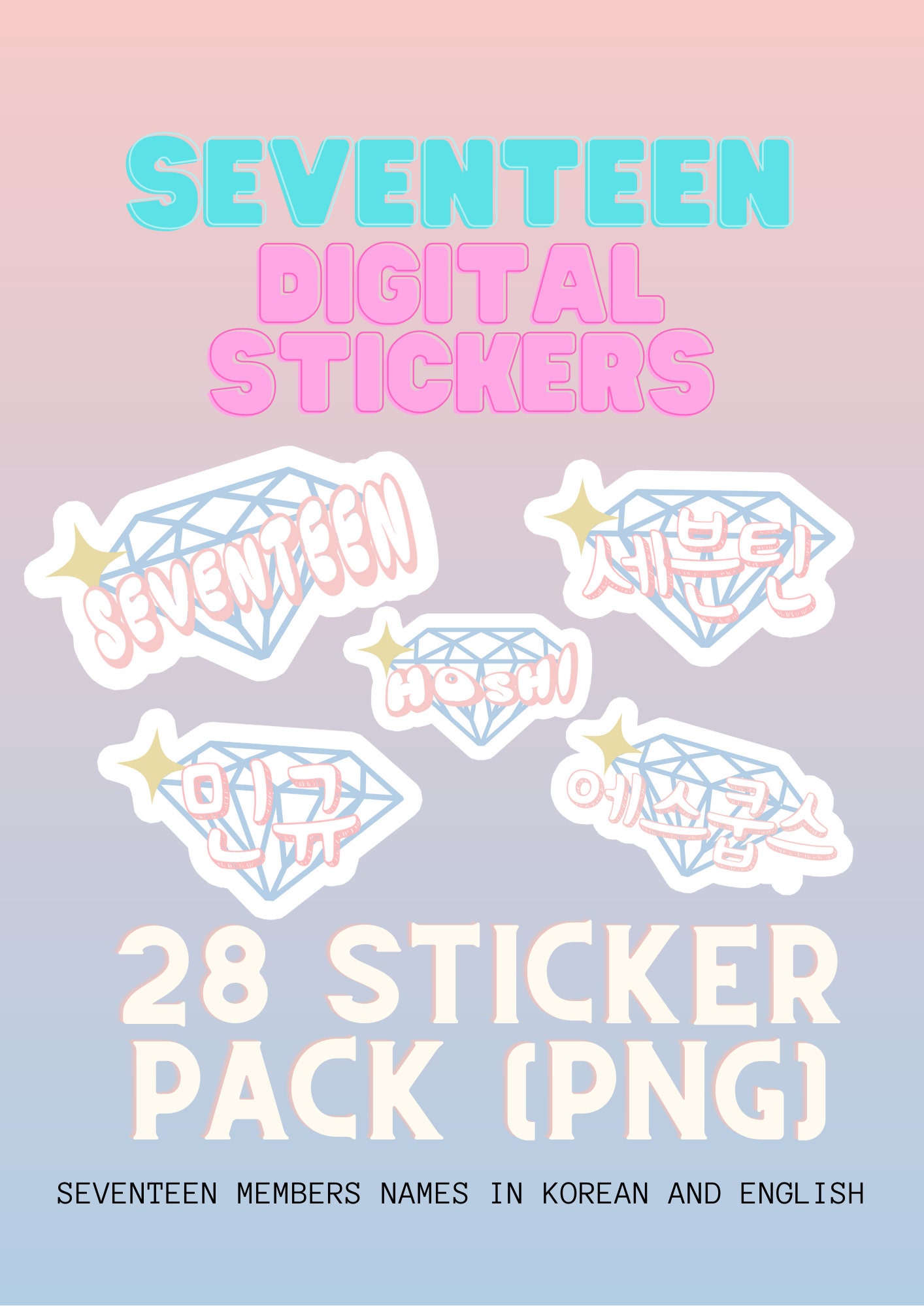 Seventeen Kpop Name Digital Printable Stickers - Etsy
