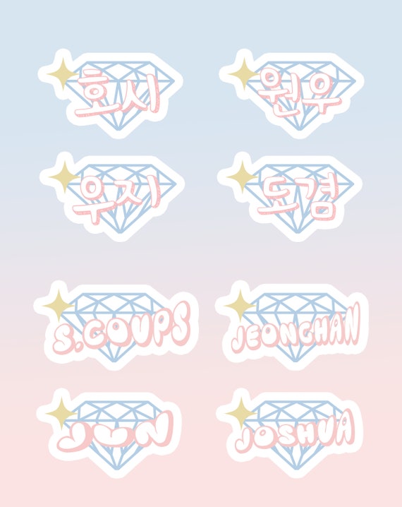 Seventeen Kpop Name Digital Printable Stickers - Etsy