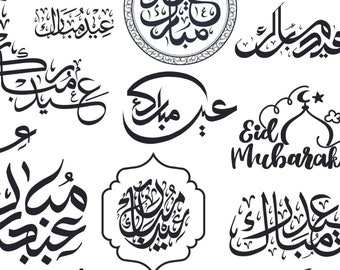 Eid Mubarak Calligraphy SVG Bundle, Eid Al Fitr arabic text Cut Files (Digital Download)