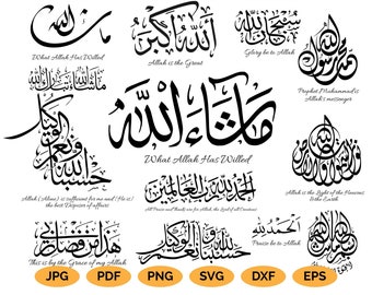 Islamic arabic calligraphy svg 13 vectors bundle Arabic phrases calligraphy png for sublimation gift for muslims cut files for cricut