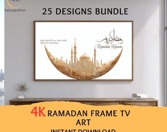Ramadan Kareem Frame TV Art Bundle | 25 Islamic Designs (Digital Download)