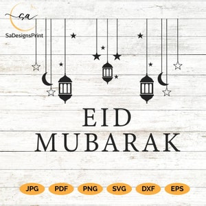 Eid mubarak svg Eid saudações svg com Eid arte vetorial decalque de parede islâmico arquivo de corte svg para cricut