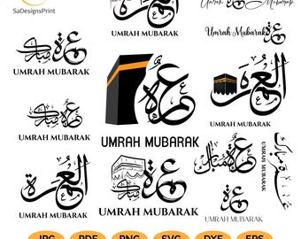 Umrah Mubarak personalized gift calligraphy bundle umrah mubarak for print clipart umrah Mubarak sticker for print, svg cut files for cricut