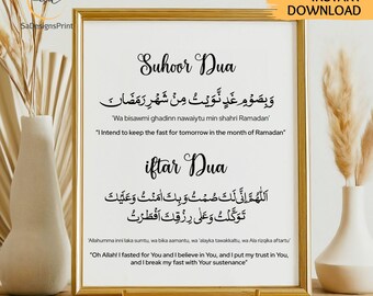 Suhoor Iftar Dua SVG Bundle, Ramadan Calligraphy Cut Files (Digital Download)