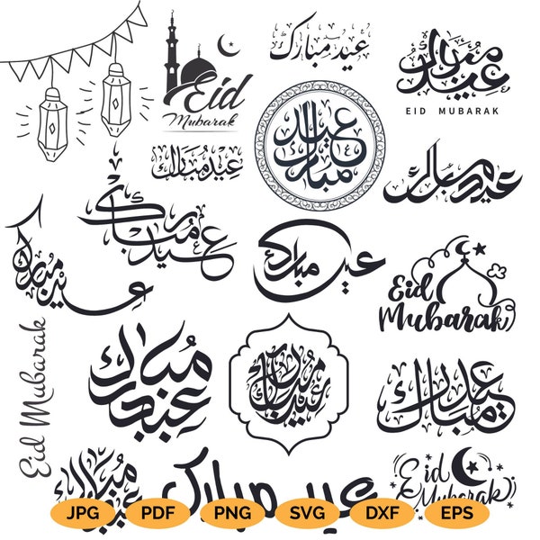 Eid mubarak svg islamic calligraphy vector bundle for eid decor, eid gifts sublimation vector cut files for cricut