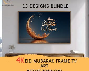 Eid Mubarak Samsung Frame TV Art / Mezzaluna islamica Download digitale