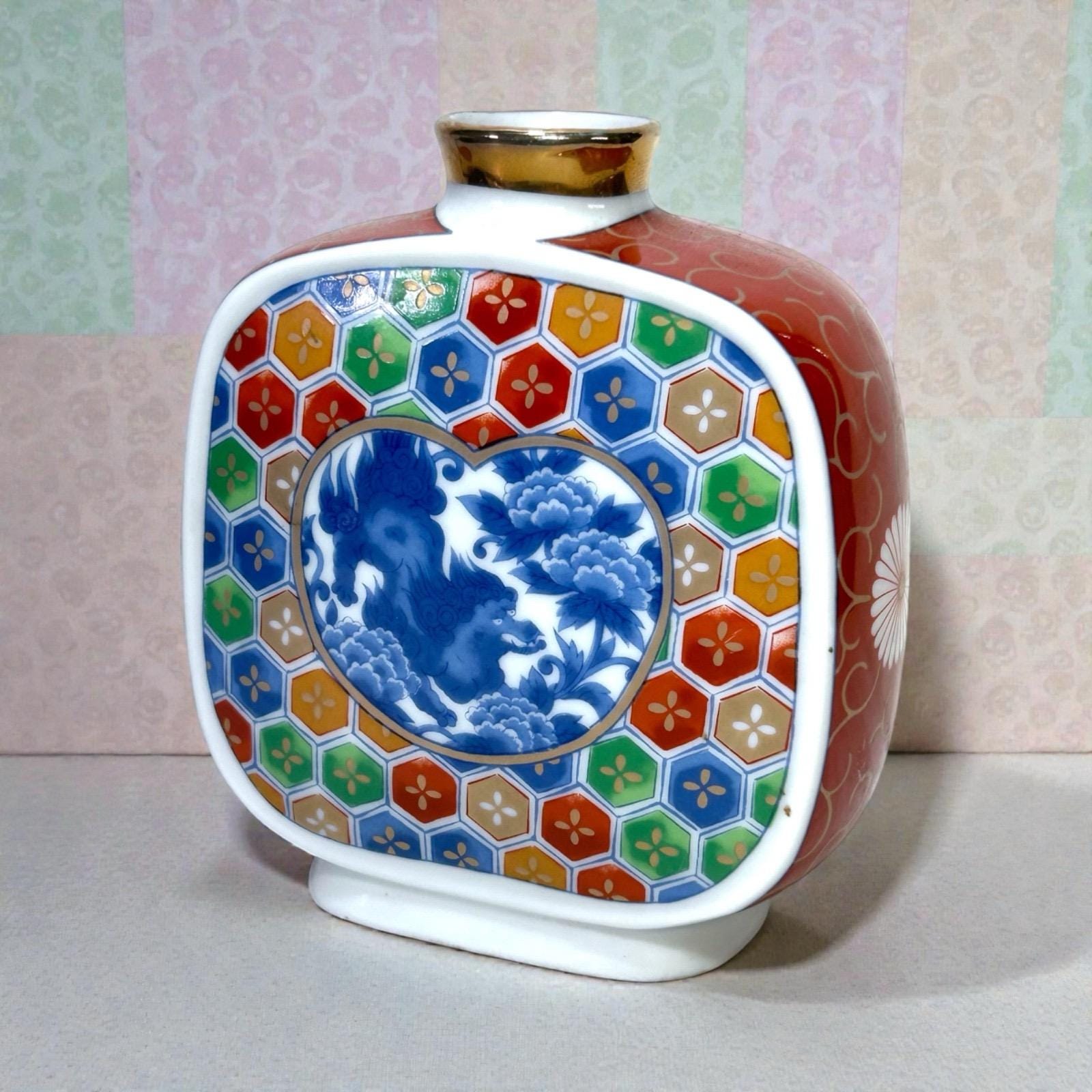 Large Japanese Antique Sake Bottle - Etsy